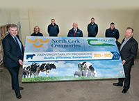 Teagasc和North Cork乳品公司的新联合项目